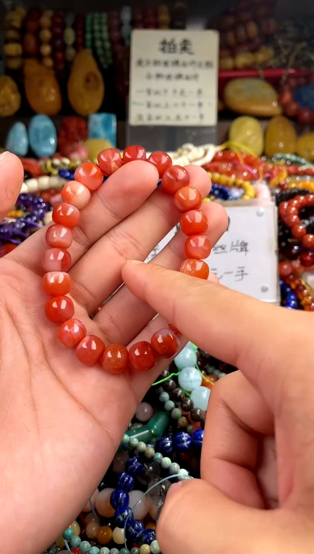 【闪购商品】南红玛瑙.未镶嵌(一物一件)102622