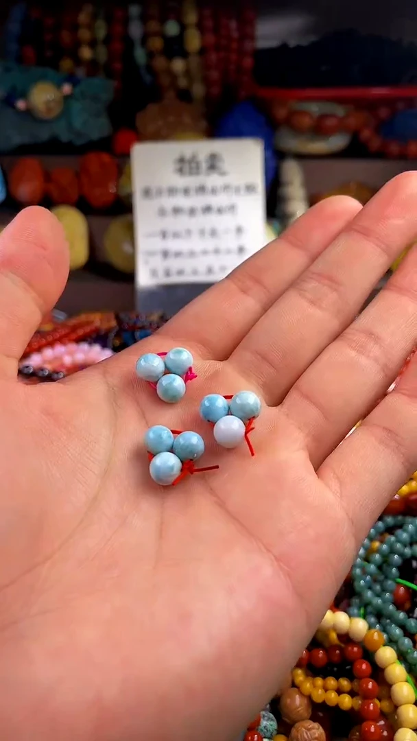【闪购商品】针钠钙石（海纹石）珠宝奇石未镶嵌(多样性发货只发一件)