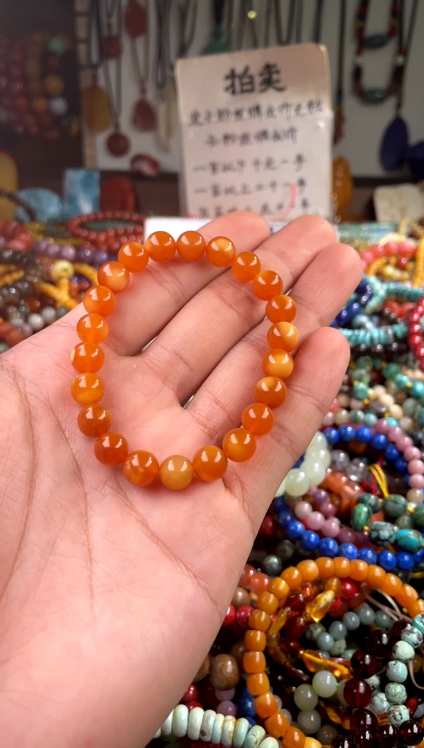【闪购商品】石英岩玉.未镶嵌(一物一件)114103