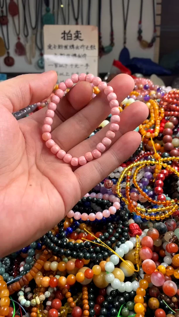 【闪购商品】贝壳（贝母）.未镶嵌(一物一件)113637