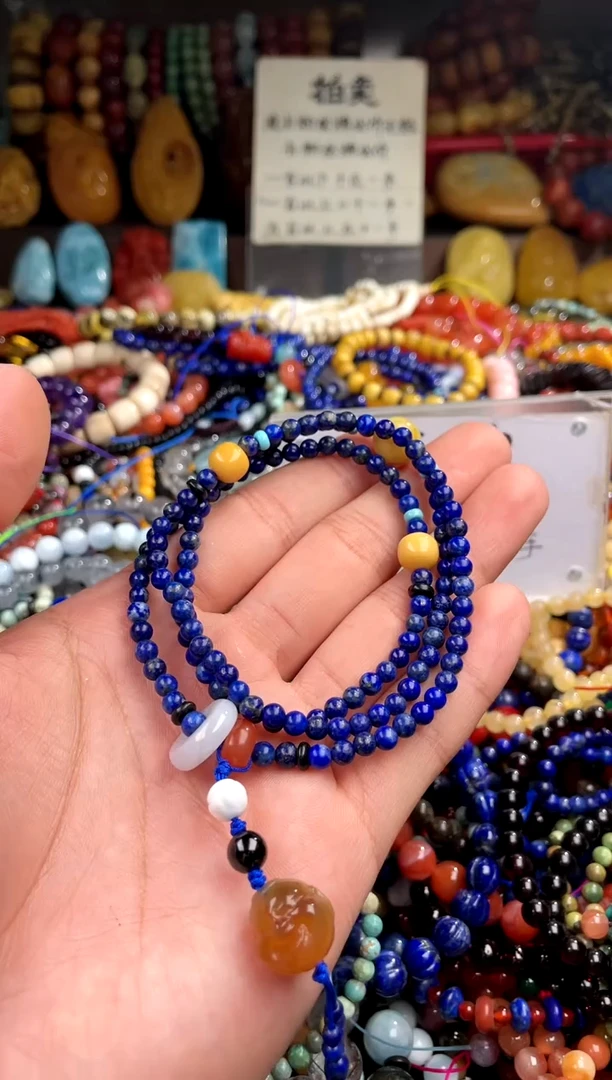 【闪购商品】青金石.未镶嵌(一物一件)102627