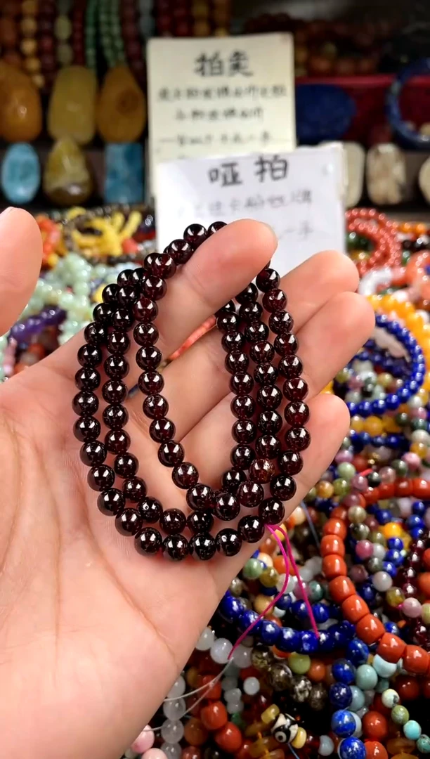 【闪购商品】石榴石.未镶嵌(一物一件)112055