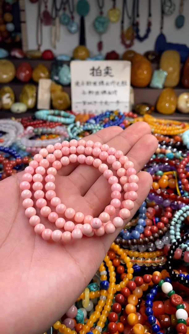 【闪购商品】贝壳（贝母）.未镶嵌(一物一件)119939