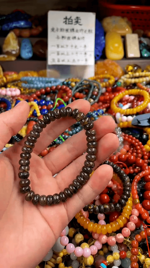【闪购商品】琥珀裸石未镶嵌(一物一件)09594