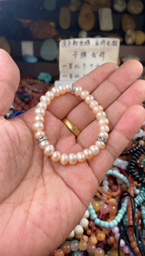 【闪购商品】贝壳.未镶嵌65382