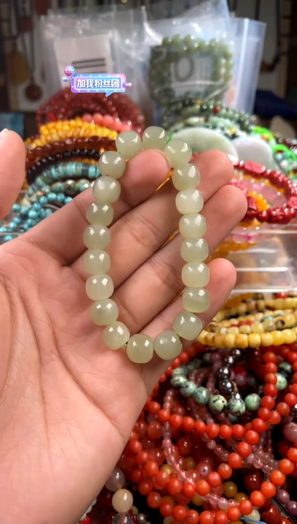 【闪购商品】和田玉.未镶嵌(一物一件)113252