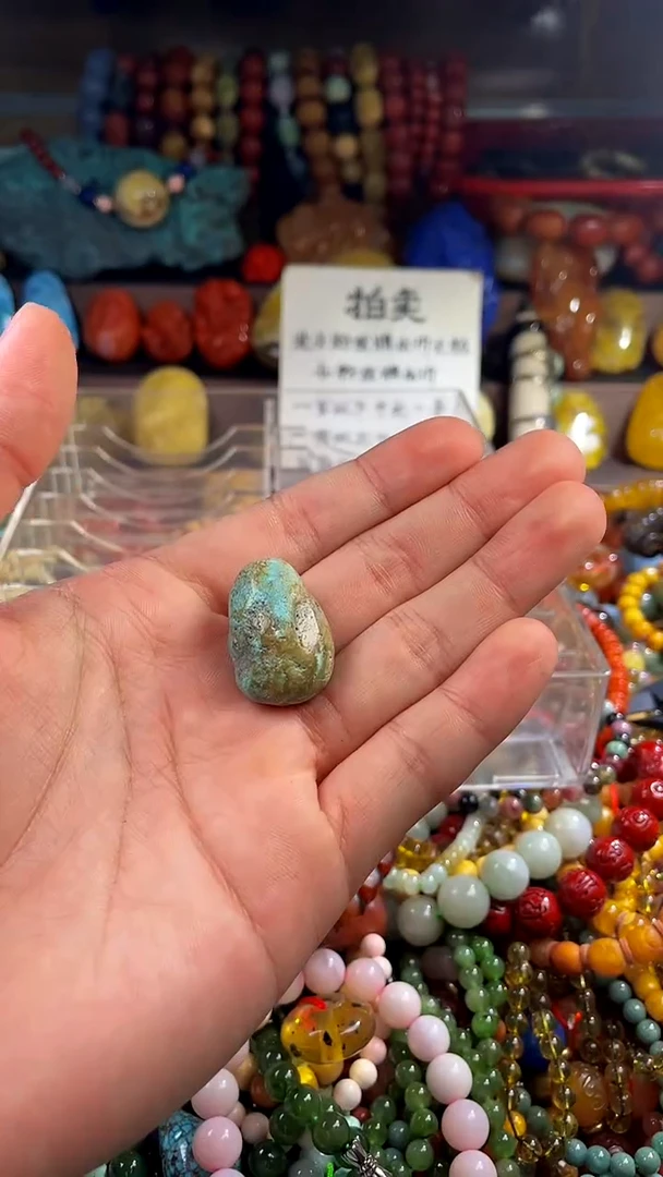 【闪购商品】翡翠吊坠(不含链)未镶嵌(一物一件)99937