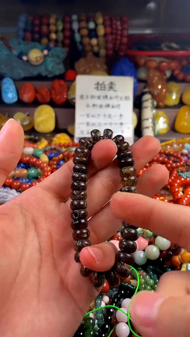 【闪购商品】琥珀裸石未镶嵌(一物一件)92252