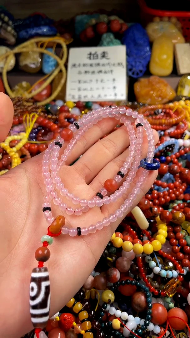 【闪购商品】南红玛瑙.未镶嵌(一物一件)04668