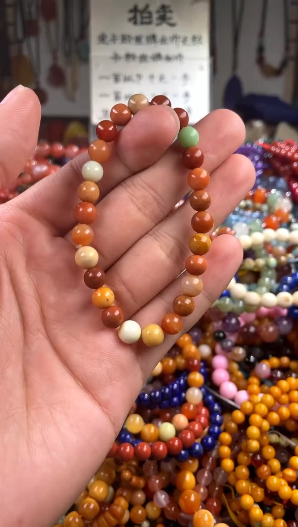 【闪购商品】石英岩玉.未镶嵌(一物一件)113077