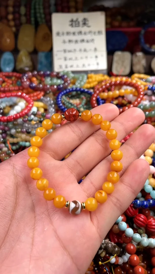 【闪购商品】琥珀裸石未镶嵌(一物一件)111487