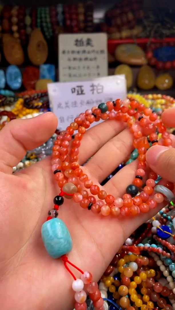 【闪购商品】南红玛瑙.未镶嵌(一物一件)101830