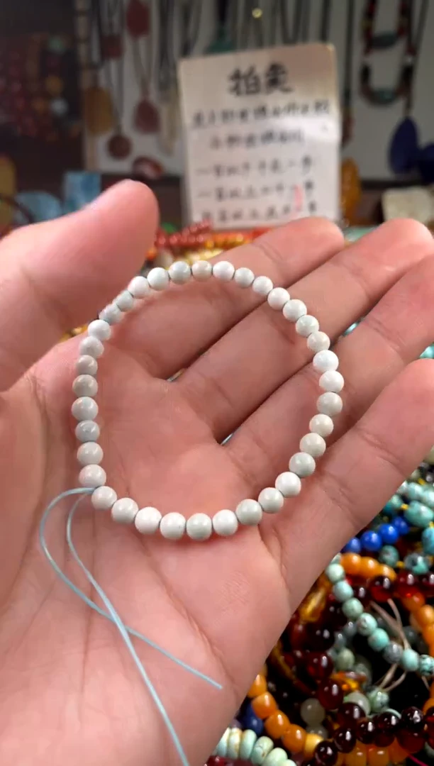 【闪购商品】翡翠手链未镶嵌(一物一件)114116