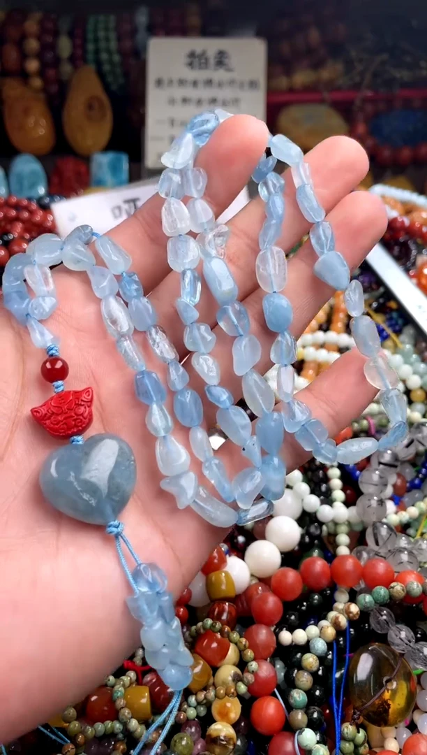 【闪购商品】海蓝宝石颈饰未镶嵌(一物一件)102443
