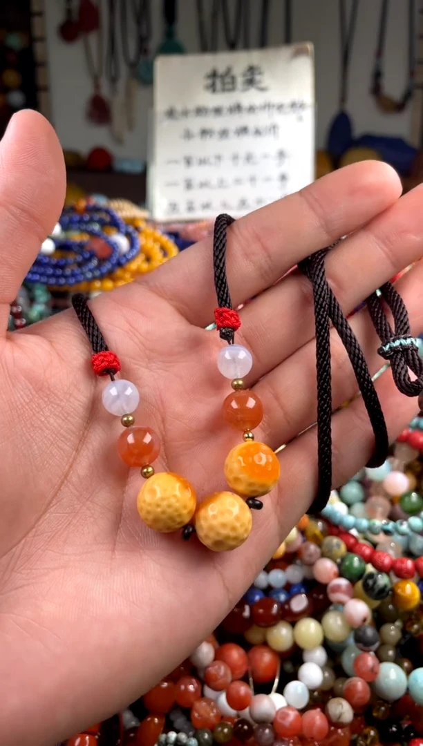 【闪购商品】石英岩玉.未镶嵌(一物一件)116365