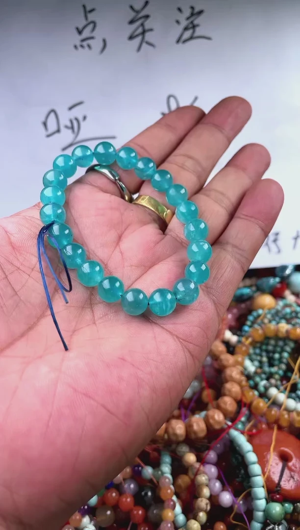 【闪购商品】天河石.未镶嵌61613