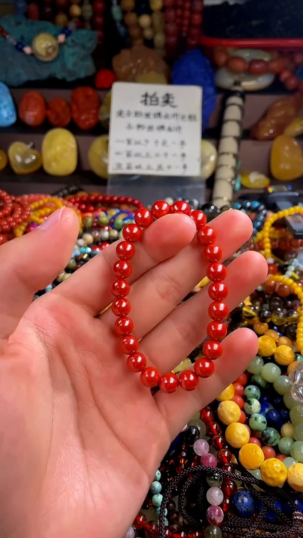 【闪购商品】玛瑙/玉髓.未镶嵌(一物一件)99589