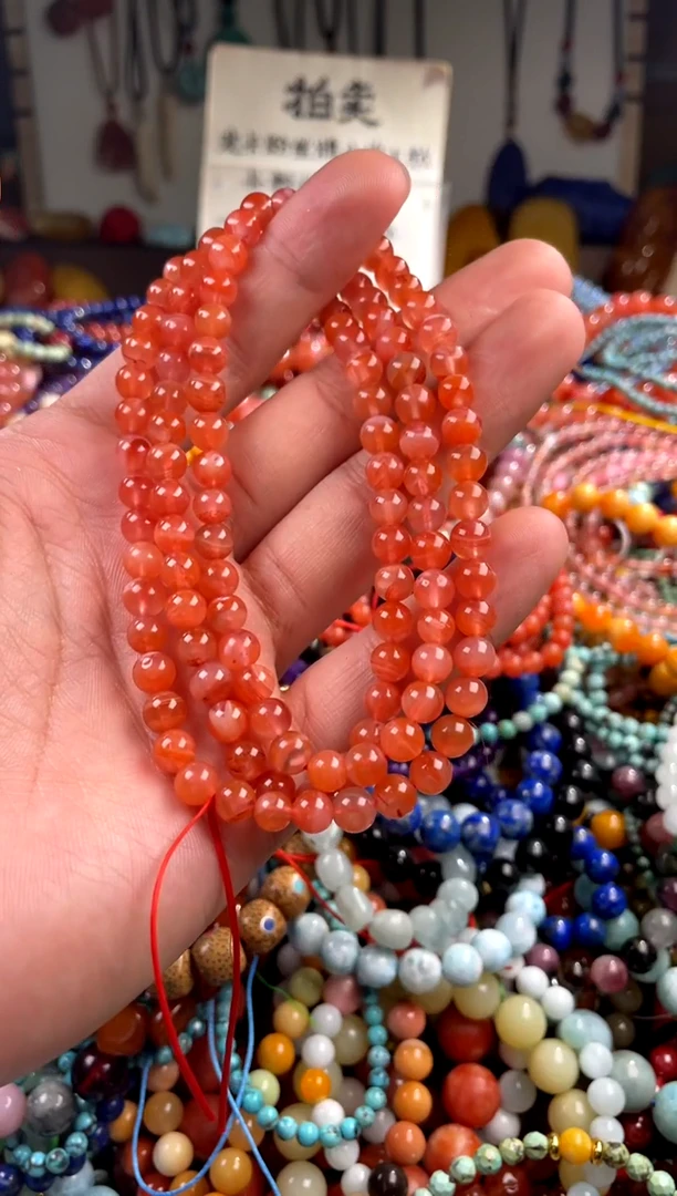 【闪购商品】南红玛瑙.未镶嵌(一物一件)116597