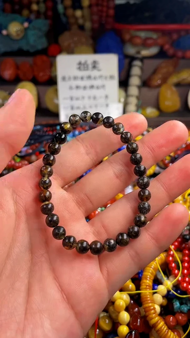 【闪购商品】琥珀裸石未镶嵌(一物一件)95894