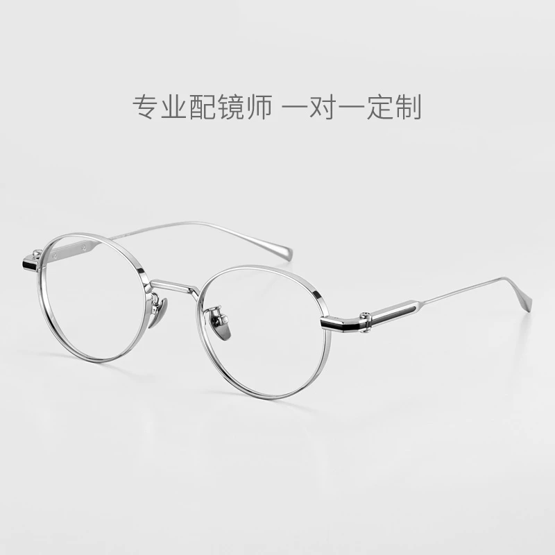 LASHION超轻小圆框近视眼镜女可配高度数全钛手工眼镜架