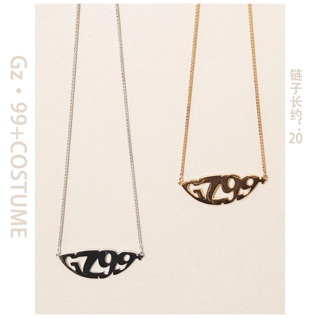 铜合金项链 〖小九推荐〗 百搭轻奢镶钻气质长项链