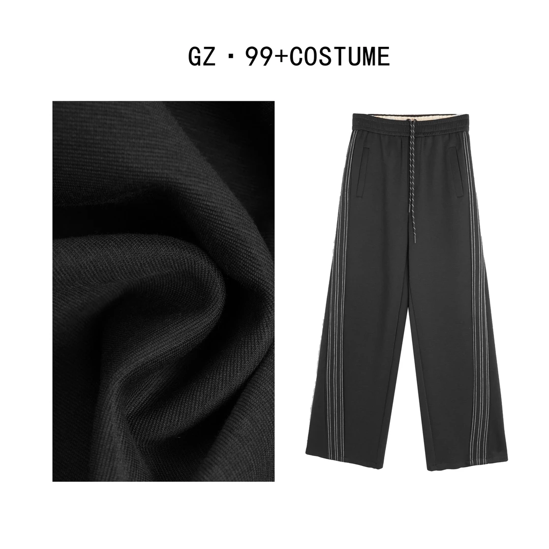 〖小九推荐〗为它心动 2024秋季新款时尚百搭撞色休闲裤-K6708