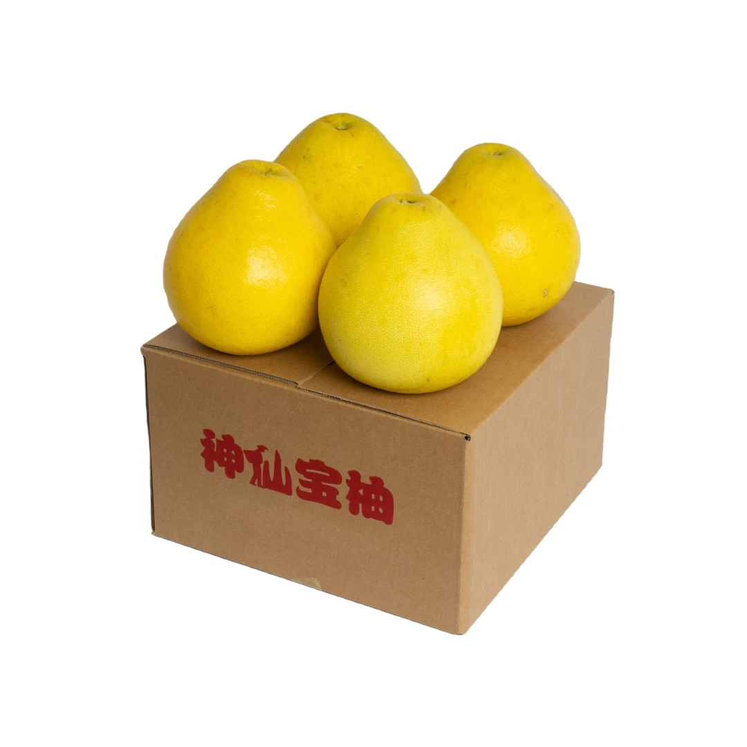 【万山香柚】4颗尝鲜款