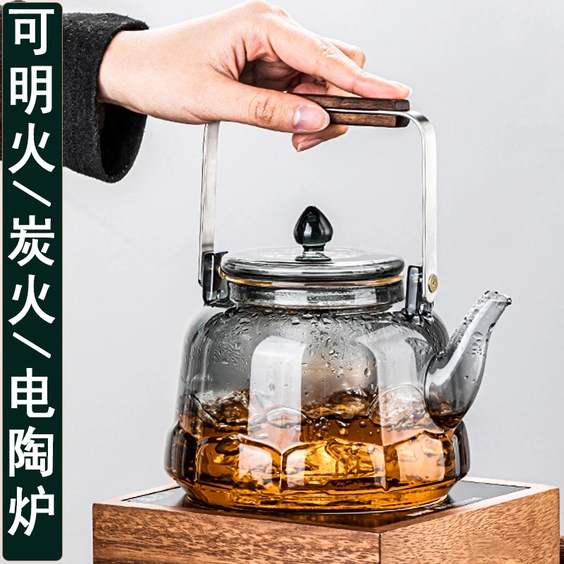 四代蒸煮一体玻璃茶壶提梁壶耐热中式莲花壶可电陶炉加热煮茶壶