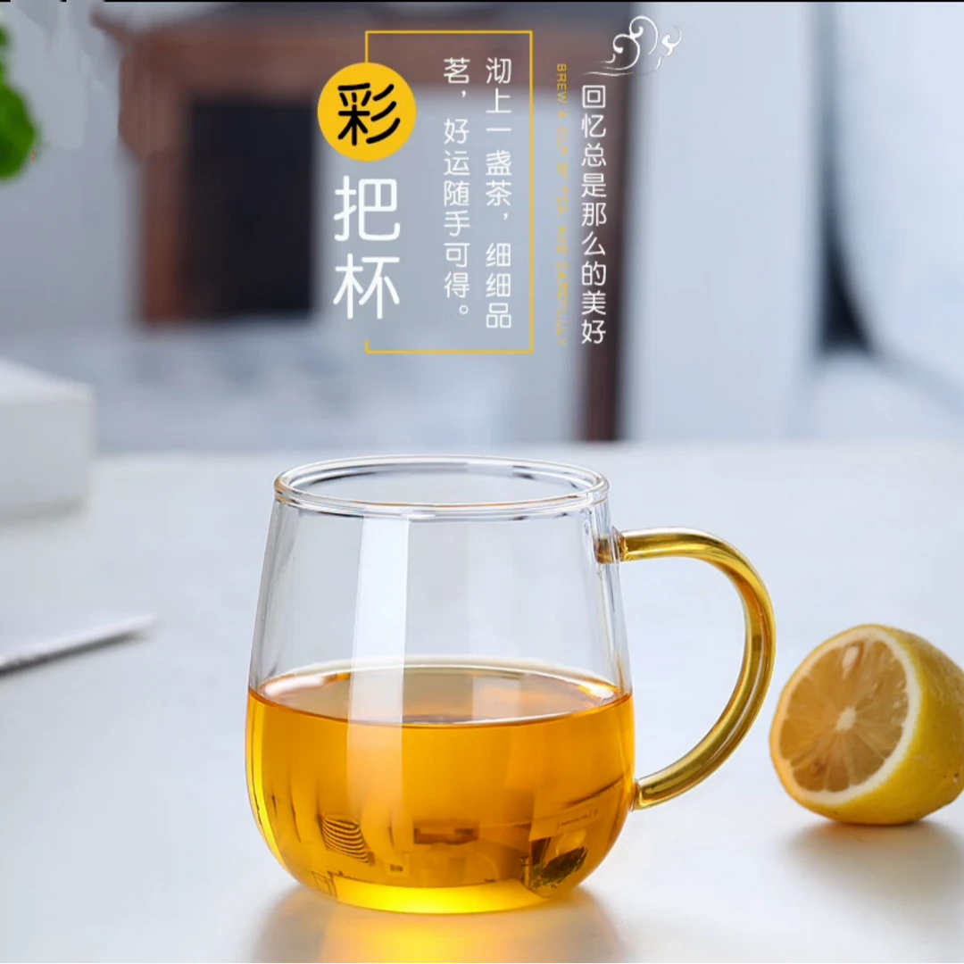 加厚杯子绿茶杯蘑菇杯家用玻璃水杯果汁杯牛奶杯耐热高硼硅泡茶杯