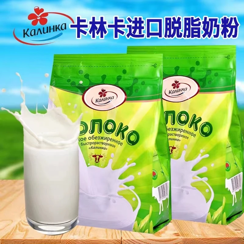 白俄罗斯进口卡林卡牌奶粉冲饮500克