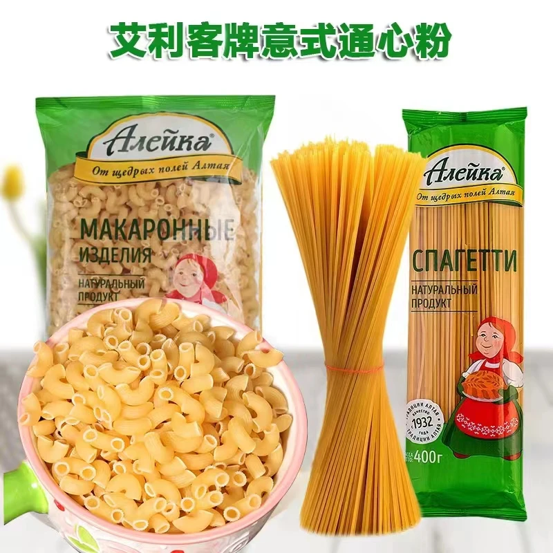【下单不送手机说送是骗子】俄罗斯进口艾利客通心粉400g