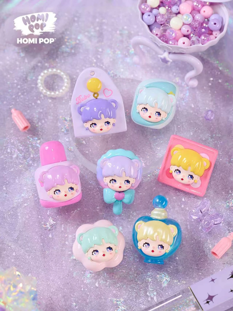 【理理拆盒】羊了个羊 BOBO的化妆包系列可爱萌粒礼物摆件装饰