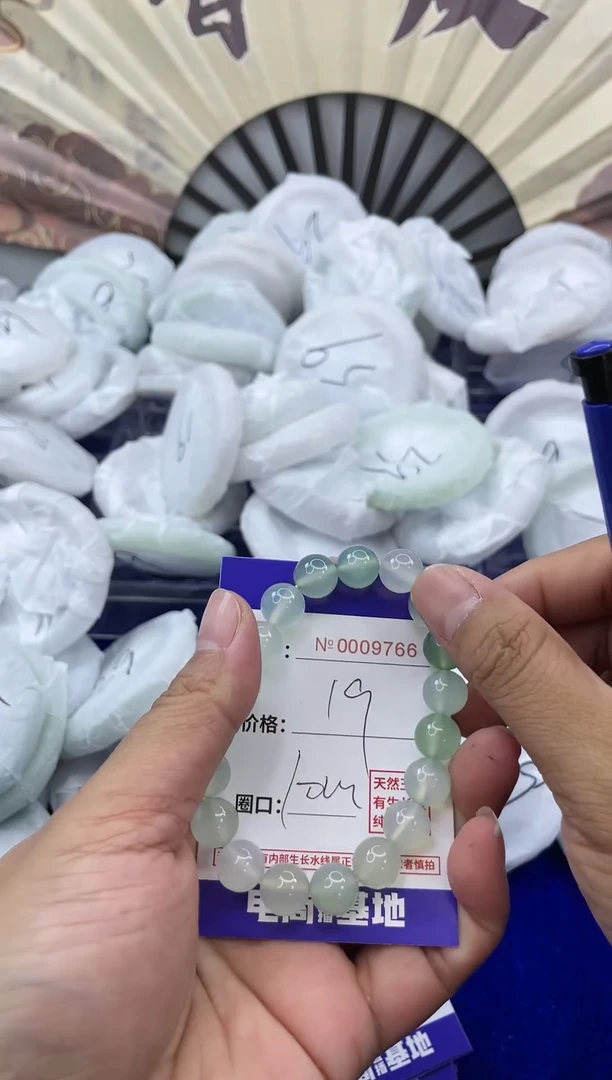 【闪购商品】玛瑙/玉髓手镯未镶嵌9766