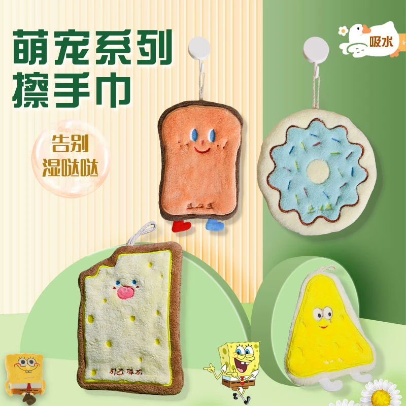 【拍一发二】众琛擦手巾挂式卡通可爱三层加厚珊瑚绒毛巾速干抹布
