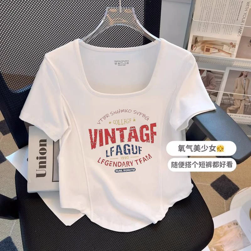 特大码245斤方领短袖t恤女装2024新夏装洋气百搭穿搭短款遮肉上衣