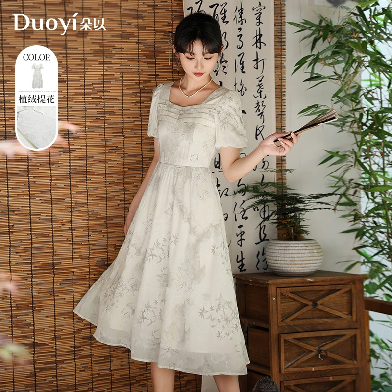 朵以2024夏季新款新中式优雅气质收腰显瘦印花连衣裙39VX838052