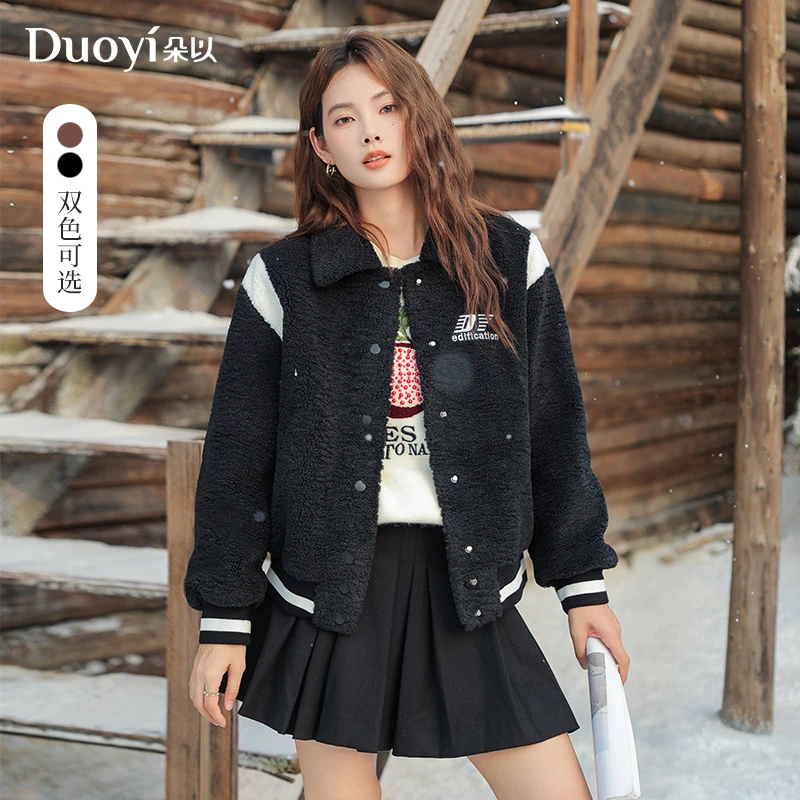 朵以2024冬季新款复古运动风撞色仿皮毛外套毛绒棒球服38DD433001