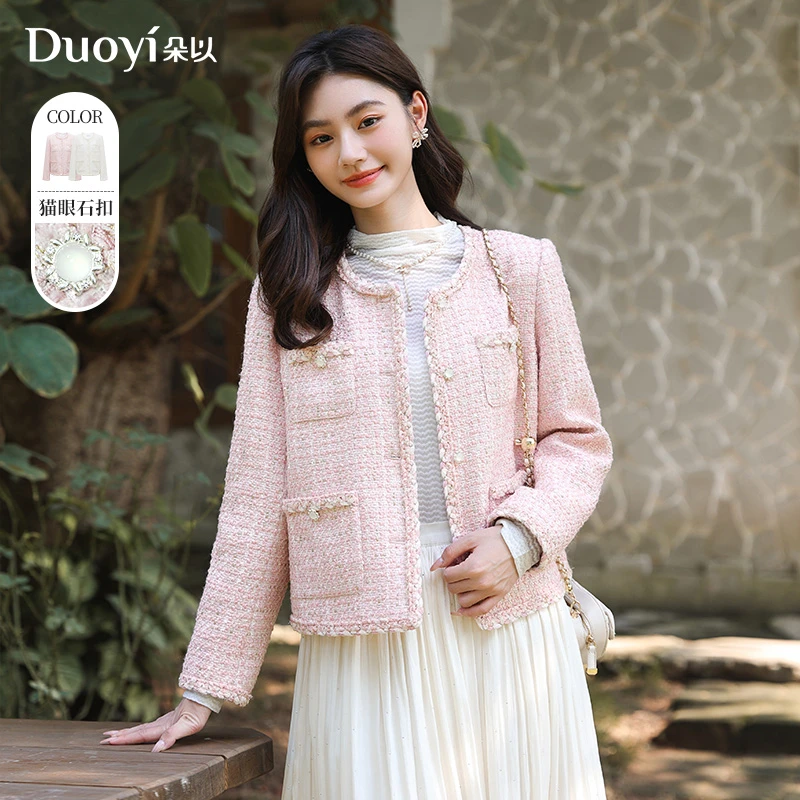 朵以2024秋季新款时尚气质小香风重工轻奢圆领上衣外套39VQ437076