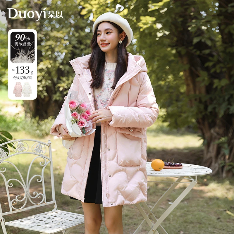 朵以2024冬季新款时尚减龄宽松连帽保暖羽绒服中长款女39VD937018