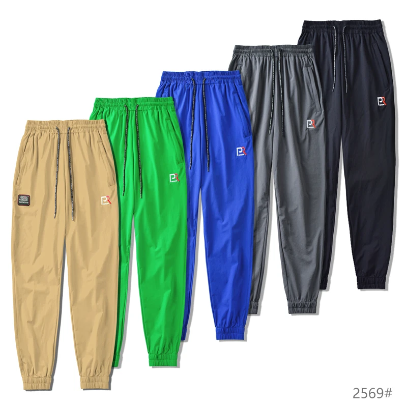 中性户外休闲速干裤弹力运动长裤潮流百搭宽松薄款快干裤男女款