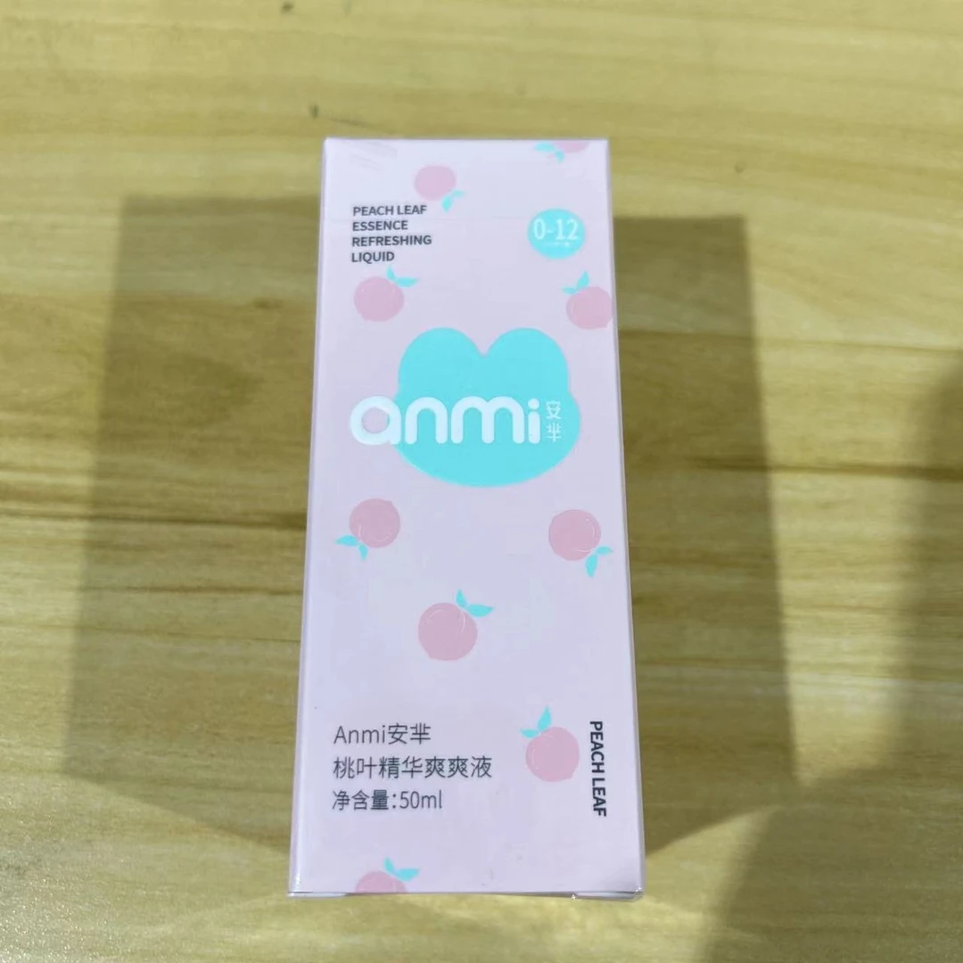 JS063 安芈桃叶精华爽爽液