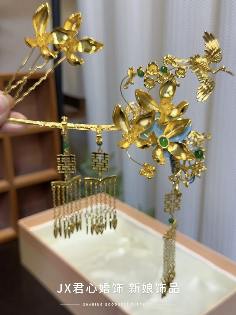 君心家 V1极简金绿发钗中式龙凤褂底盘头饰步摇五件套新娘饰品