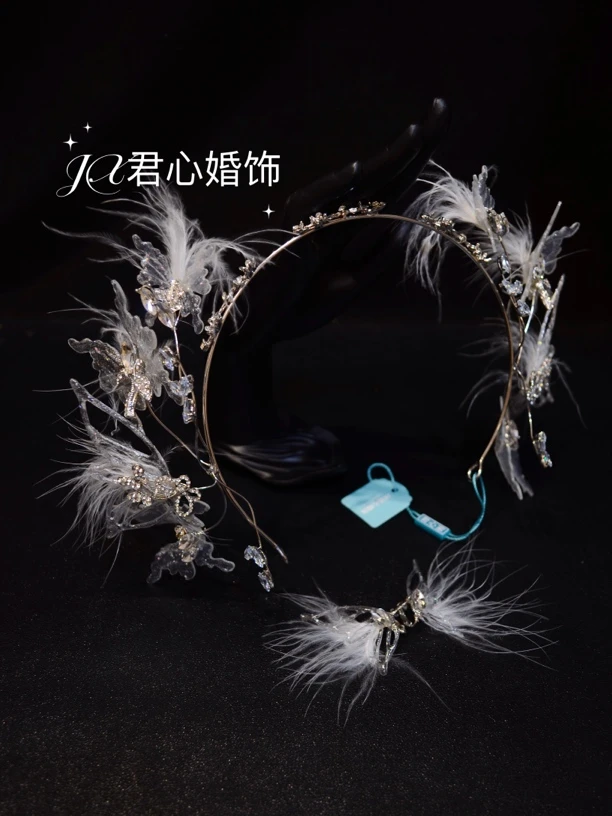 君心家 原创羽毛凝水蝴蝶发箍耳夹三件套 新娘晨袍婚纱轻纱造型头