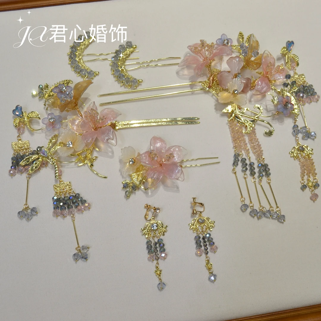 君心家 新款水凝花瓣粉色减龄发钗七件套新娘甜美秀禾头饰i373