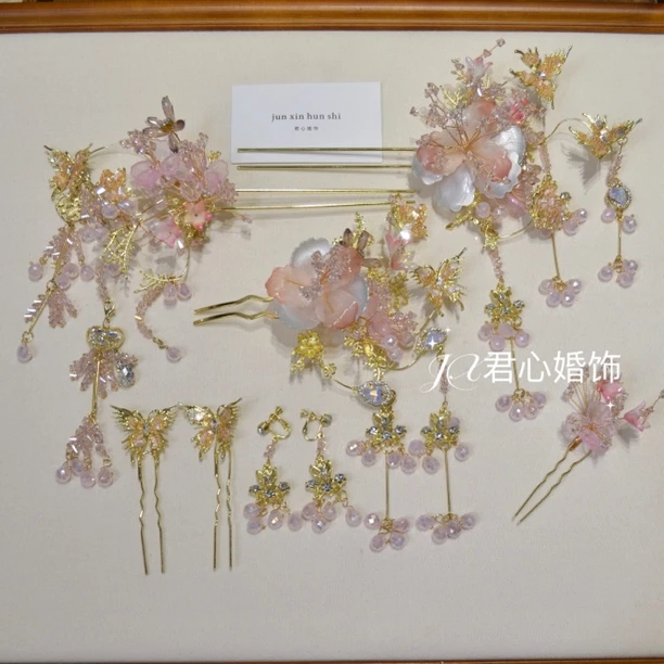 君心家 i111甜美软妹粉色琉璃大钗饱满不规则新娘饰品秀禾头饰