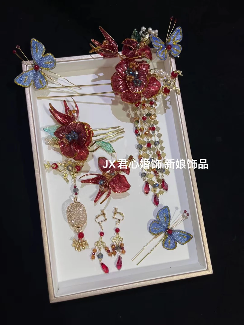 君心家 红蓝撞色小灯笼造液花秀禾头饰中式 1413