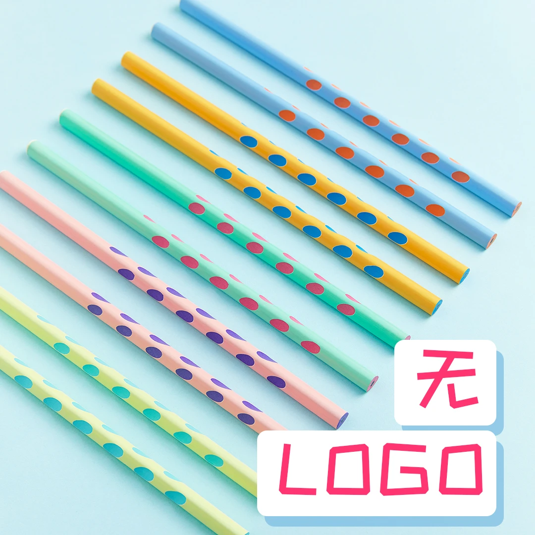 洞洞笔矫正姿势免费雕刻名字励志语言HB铅笔纠正姿势无毒刻字