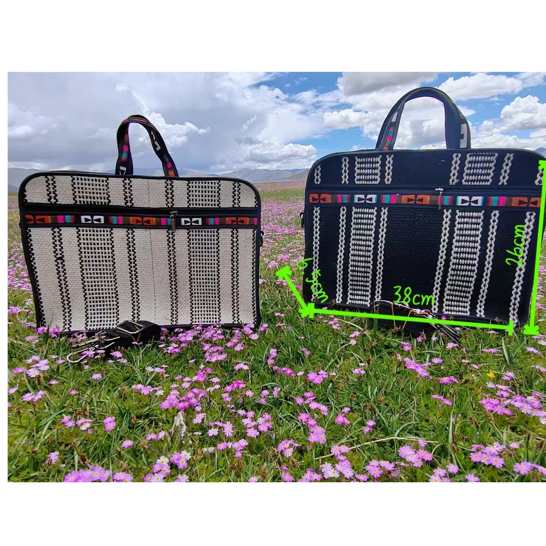 藏式纯手工公文包（男女同款）