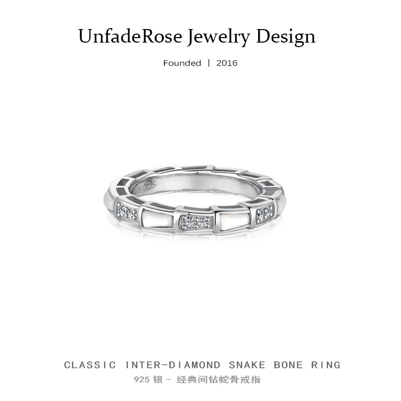 925银锆石戒指 925银经典间钻蛇骨戒指时尚简约镶钻