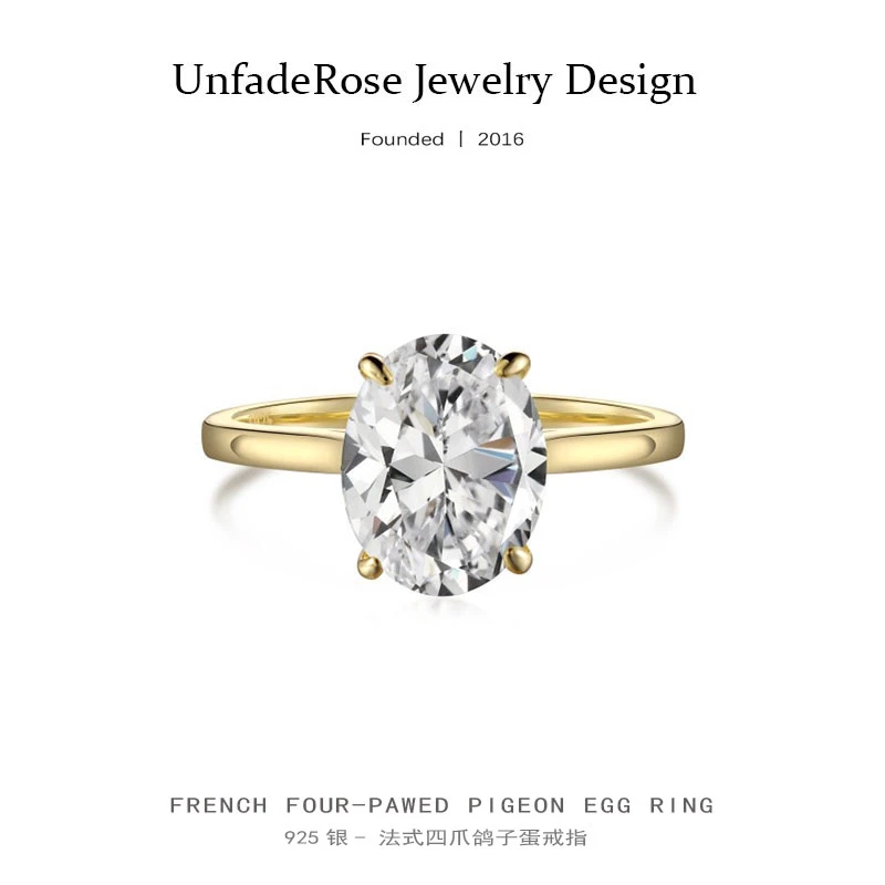 925银锆石戒指 925银-法式四爪鸽子蛋戒指